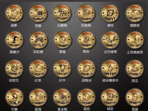 美國廚師煙彈一代通用 / 3顆入