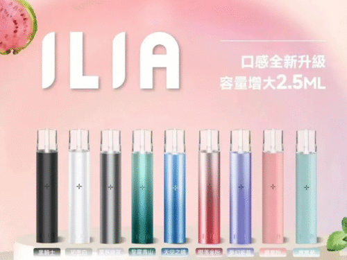 ILIA哩啞一代主機通用 / 里亞故障率極低