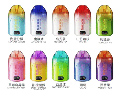 SP2拋棄式12000口一次性 / 一直被模仿從未被超越【滿十送一】